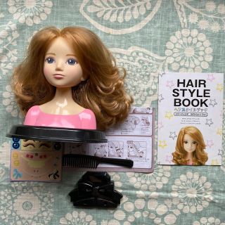 メガハウス(MegaHouse)のヘアメークアーティスト　　(ぬいぐるみ/人形)