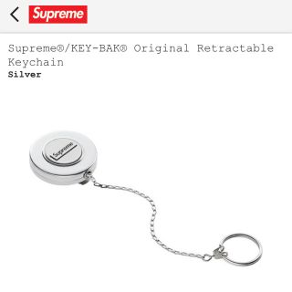 シュプリーム(Supreme)のSUPREME key chain シュプリーム　キーチェーン(キーホルダー)