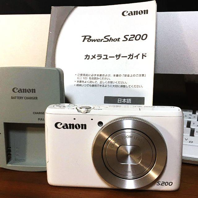 Canon デジタルカメラ PowerShot S200 再出品 | svetinikole.gov.mk