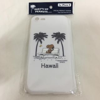 ピーナッツ(PEANUTS)のiPhone8 希少★新品★ハワイ限定 ★日焼けスヌーピー アイフォンケース(iPhoneケース)