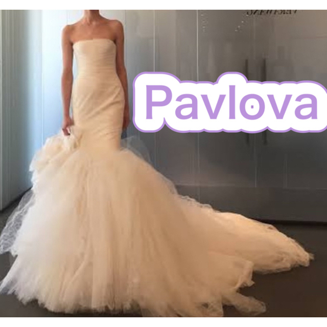 Vera Wang(ヴェラウォン)のVera Wang Pavlova US4ウェディングドレス レディースのフォーマル/ドレス(ウェディングドレス)の商品写真