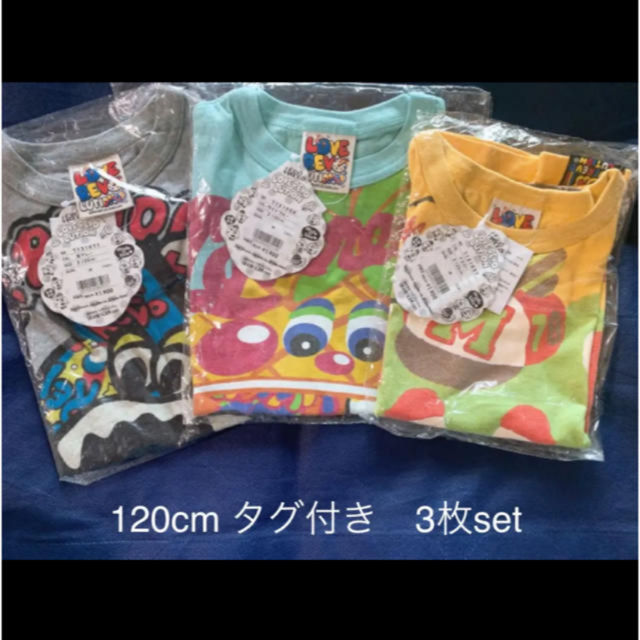 5kidsmamaさんｰお取置き商品