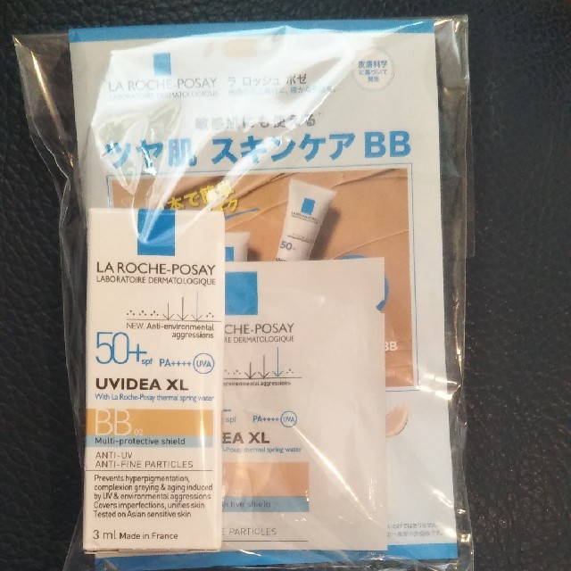 LA ROCHE-POSAY(ラロッシュポゼ)のラロッシュポゼUVイデアXL BBサンプル コスメ/美容のベースメイク/化粧品(BBクリーム)の商品写真