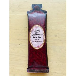 サボン(SABON)のSABON  シャンプー　サンプル　試供品(サンプル/トライアルキット)