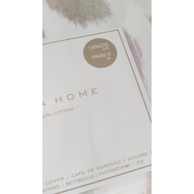 ZARA HOME(ザラホーム)の★新品未開封★ZARA HOME  掛け布団カバー インテリア/住まい/日用品の寝具(シーツ/カバー)の商品写真