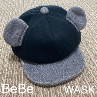 ワスク(WASK)のWASK ベビー 帽子 キャップ(帽子)