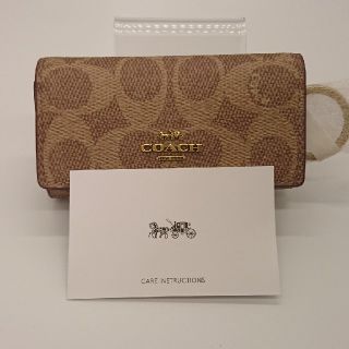 コーチ(COACH)のCOACH キーケース 33069B4NQ4(キーケース)