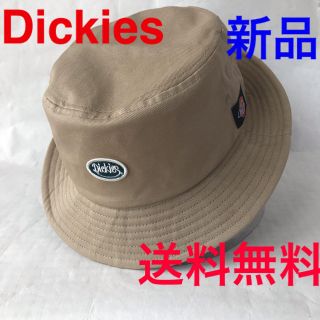 ディッキーズ(Dickies)の⭐️最後1点⭐️Dickiesツイルハット‼️スマイルワッペン(ハット)