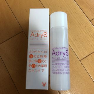 タイショウセイヤク(大正製薬)のアドライズ(AdryS) アクティブローション(120ml)(化粧水/ローション)