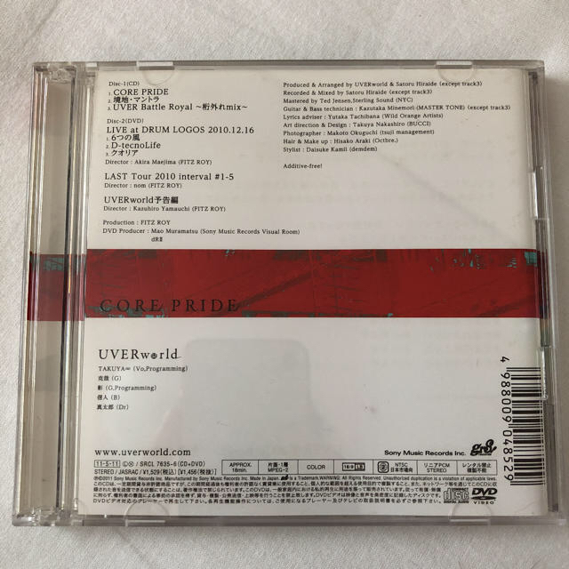 CORE PRIDE（初回生産限定盤） エンタメ/ホビーのCD(ポップス/ロック(邦楽))の商品写真