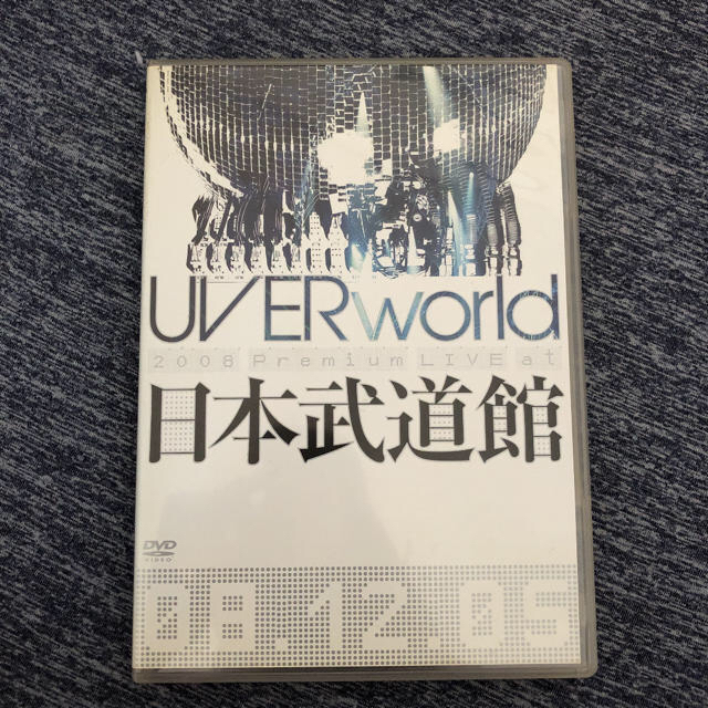 【値下げ】2008 Premium LIVE at 日本武道館(通常盤) DVD エンタメ/ホビーのDVD/ブルーレイ(ミュージック)の商品写真