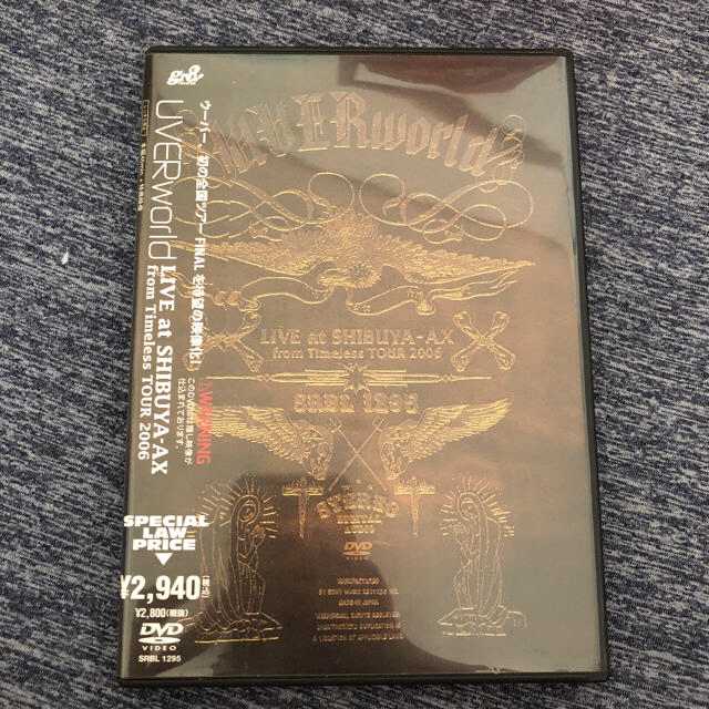 LIVE　at　SHIBUYA-AX　from　Timeless　TOUR　20 エンタメ/ホビーのDVD/ブルーレイ(ミュージック)の商品写真