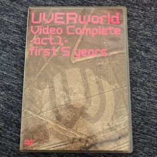 UVERworld　Video　Complete-act．1-first　5　y(ミュージック)