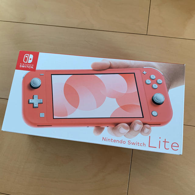 ニンテンドースイッチライト　コーラル　おまけ付き