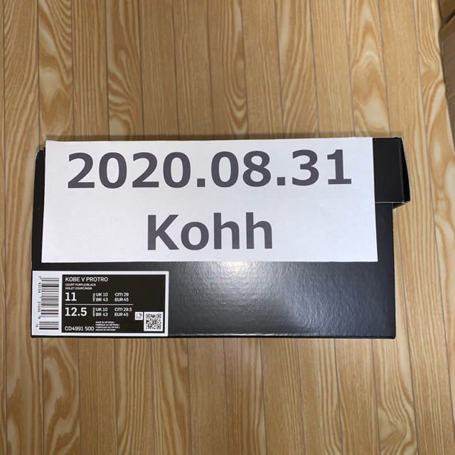 29.0cm NIKE KOBE V PROTRO 5X CHAMP