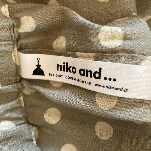 niko and...(ニコアンド)のもくもく様美品　ニコアンド　niko and サルエルパンツ レディースのパンツ(サルエルパンツ)の商品写真