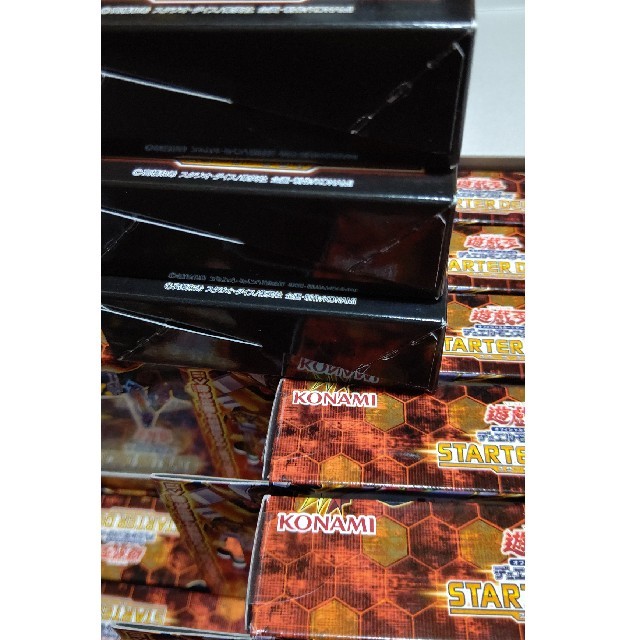 新色登場 遊戯王 スターターデッキ 18 初回限定 人気カラー再販 Thiriez Literie Fr 新色登場 遊戯王 スターターデッキ 18 初回限定 人気カラー再販 Thiriez Literie Fr