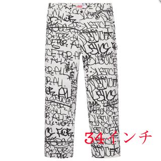 シュプリーム(Supreme)のSupreme COMME des GARCONS 白　ペインター パンツ 34(ペインターパンツ)