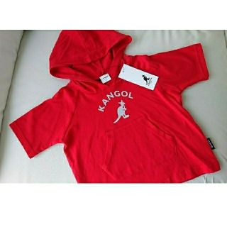 カンゴール(KANGOL)の★新品★ KANGOL BABY  半袖  パーカー  90㎝  レッド(Tシャツ/カットソー)