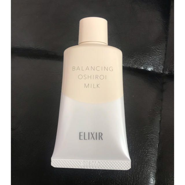 ELIXIR(エリクシール)のおしろいミルク コスメ/美容のスキンケア/基礎化粧品(乳液/ミルク)の商品写真