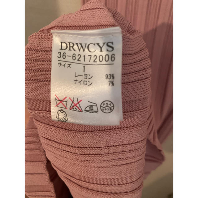 DRWCYS(ドロシーズ)のDRWCYS ワンピース　新品未使用 レディースのワンピース(ロングワンピース/マキシワンピース)の商品写真