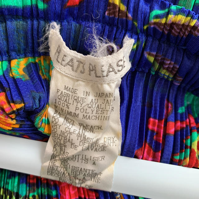 PLEATS PLEASE ISSEY MIYAKE(プリーツプリーズイッセイミヤケ)のプリーツプリーズ  イッセイミヤケ　パンツ レディースのパンツ(カジュアルパンツ)の商品写真