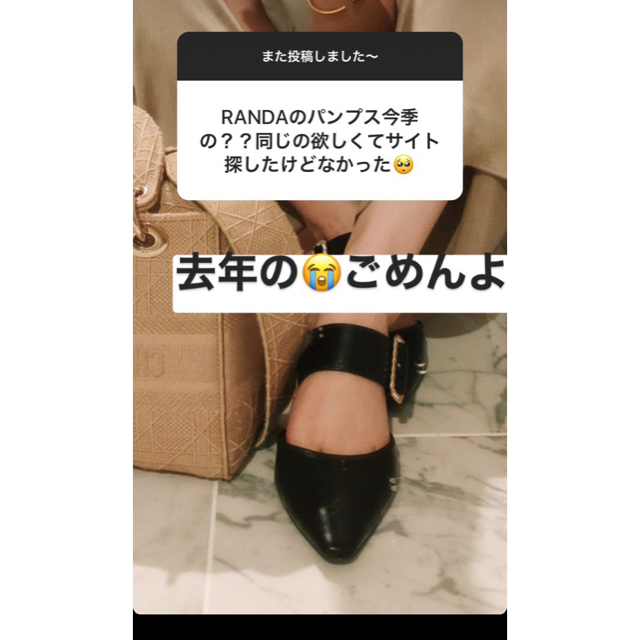 RANDA(ランダ)のRANDAの靴。指原莉乃とお揃い💕 レディースの靴/シューズ(ローファー/革靴)の商品写真