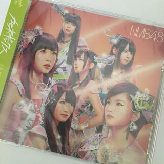 エヌエムビーフォーティーエイト(NMB48)の【音楽CD】NMB48 『カモネギックス』(ポップス/ロック(邦楽))