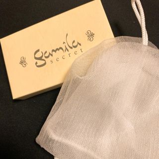 ガミラシークレット(Gamila secret)のガミラシークレット 泡立てネット (箱無し)(洗顔ネット/泡立て小物)