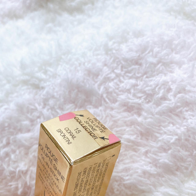 Yves Saint Laurent Beaute(イヴサンローランボーテ)のYSL リップバーム 💄 ·͙͘  コスメ/美容のベースメイク/化粧品(口紅)の商品写真