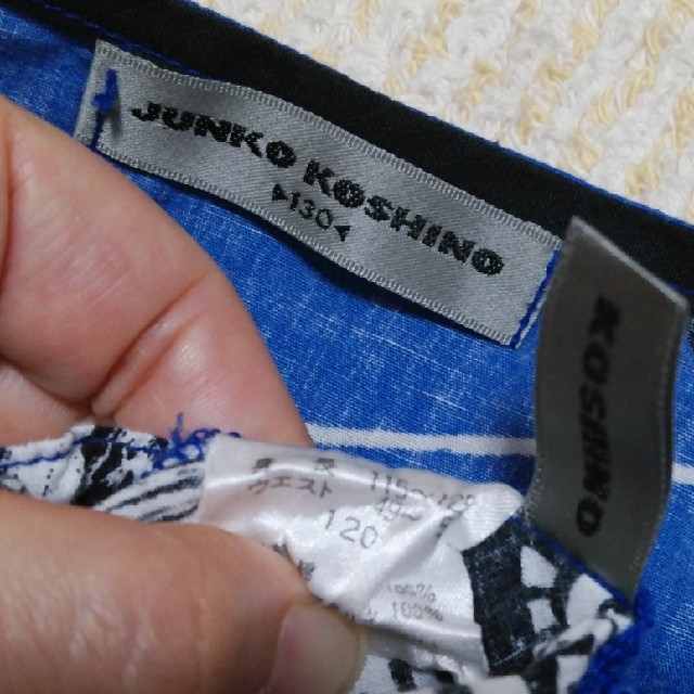JUNKO KOSHINO(コシノジュンコ)のJUNKO KOSHINO セットアップ　ワンピース　スカート　半袖　　 キッズ/ベビー/マタニティのキッズ服女の子用(90cm~)(ワンピース)の商品写真