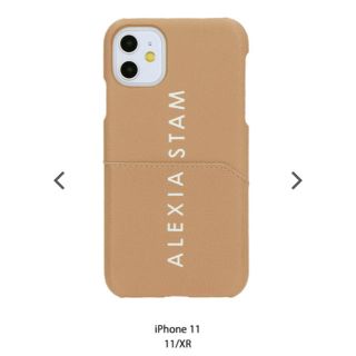 アリシアスタン(ALEXIA STAM)のsatoeri様専用ALEXIA STAM  iPhone 11 (iPhoneケース)