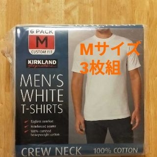 コストコ(コストコ)のコストコ　カークランド　Tシャツ Mサイズ　3枚組(Tシャツ/カットソー(半袖/袖なし))