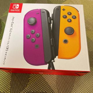 ニンテンドースイッチ(Nintendo Switch)の未開封　JOY-CON (L)/(R) ジョイコン　Switch(その他)