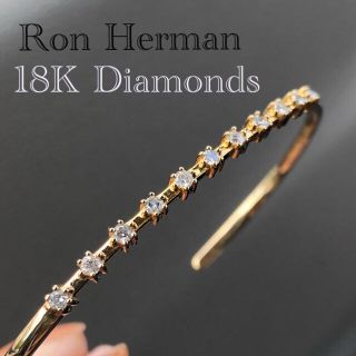 ロンハーマン(Ron Herman)のロンハーマン　サラ　ウェインストック　18K ダイヤモンド　バングル(ブレスレット/バングル)