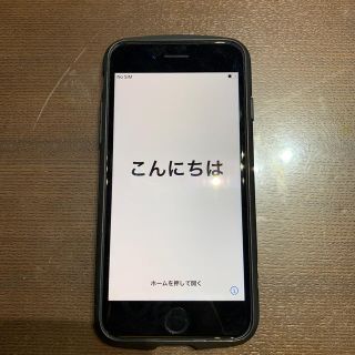 アップル(Apple)のiPhone 8 スペースグレー 64GB(スマートフォン本体)