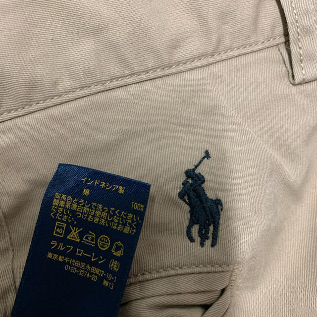 POLO RALPH LAUREN(ポロラルフローレン)のポロラルフローレン　ハーフパンツ メンズのパンツ(ショートパンツ)の商品写真