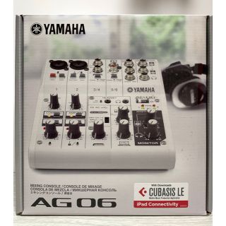 ヤマハ(ヤマハ)のYAMAHA AG06(オーディオインターフェイス)