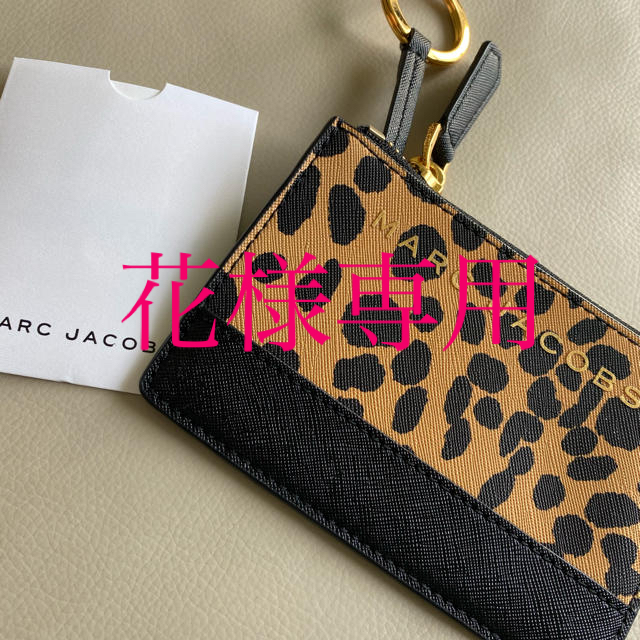 MARC JACOBS(マークジェイコブス)の★MARC JACOBSキーリング付コインケース★ レディースのファッション小物(コインケース)の商品写真