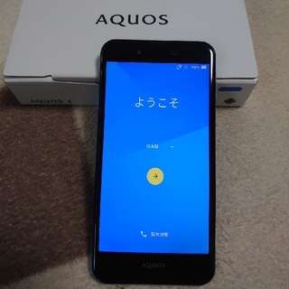 アクオス(AQUOS)のUQモバイル simフリー AQUOS L SHV37 ブルー(スマートフォン本体)