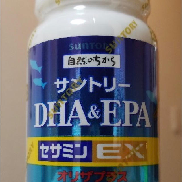サントリー(サントリー)のDHA & EPA + セサミンEX 120粒 コスメ/美容のコスメ/美容 その他(その他)の商品写真