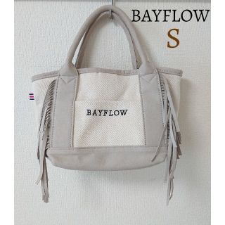 ベイフロー(BAYFLOW)の今季 ベイフロー BAYFLOW フリンジ スエード ロゴ トートバッグ S(トートバッグ)