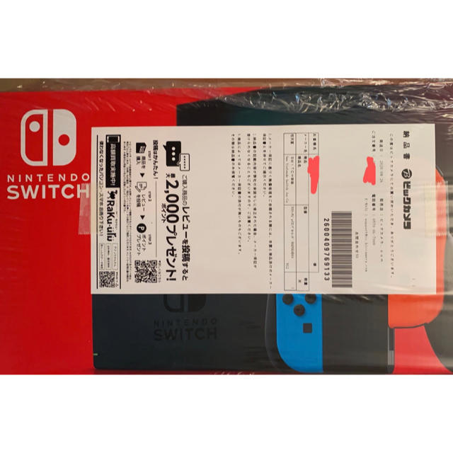 新品未開封★Switch 任天堂スイッチ 本体 ネオン ニンテンドウ