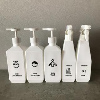 【USED】sarasa design スプレー2本/ローションボトル3本セット(洗剤/柔軟剤)