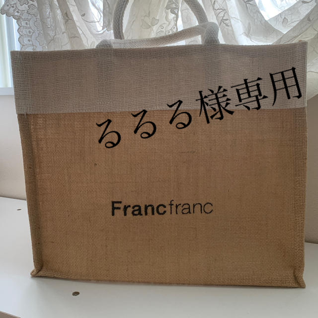 Francfranc(フランフラン)の【るるる様専用】Francfranc トートバック レディースのバッグ(トートバッグ)の商品写真