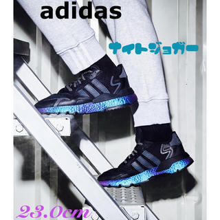 アディダス(adidas)のadidas アディダスオリジナルス ナイトジョガー☆ブラック 23.0cm新品(スニーカー)