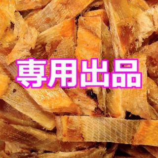 まりお 様専用「焼えいひれ」他、おつまみ珍味セット(乾物)