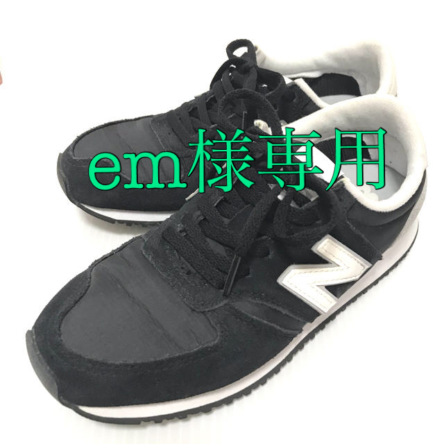 New Balance(ニューバランス)の《専用》　New Balance  420  スニーカー レディースの靴/シューズ(スニーカー)の商品写真