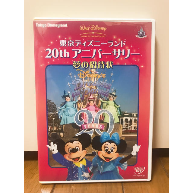 Disney(ディズニー)の東京ディズニーランド 20thアニバーサリー 夢の招待状 DVD エンタメ/ホビーのDVD/ブルーレイ(ミュージック)の商品写真