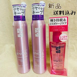 コーセー(KOSE)の【新品】オイル　３本セット(その他)